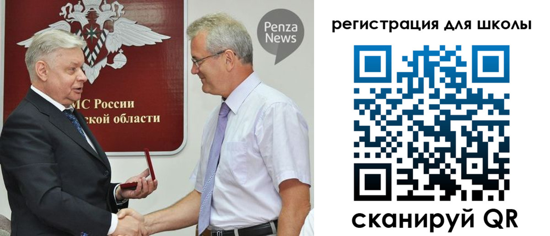 временная регистрация надежно в Серпухове